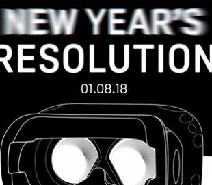 Через два дня HTC представит обновлённую гарнитуру Vive с экранами более высокого разрешения