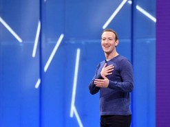 Нарушение приватности стало более привлекательным с новым приложением для знакомств от Facebook