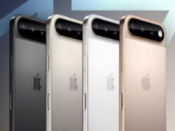 Apple відмовиться від титанового корпусу в iPhone 17 Pro