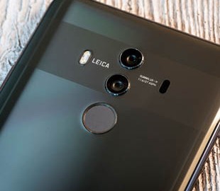 Смартфон Huawei Mate 10 разошёлся по миру в количестве 10 млн устройств