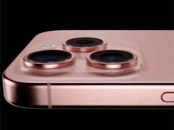 iPhone 16 Pro та iPhone 16 Pro Max вийдуть у кольорі Rose Gold
