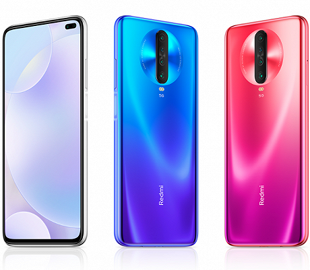 Redmi K40 с 33-ваттной зарядкой впервые замечен в Сети