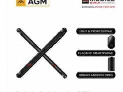 Анонсирован самый мощный в мире защищенный смартфон