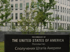 США закликали своїх громадян виїхати з України через загрозу ударів на День Незалежності