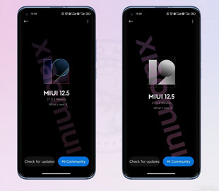 В MIUI 12.5 уже произошли изменения перед анонсом MIUI 13