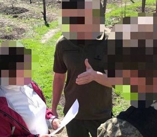 Жительку Кам’янської громади судитимуть через виправдовування збройної агресії росії