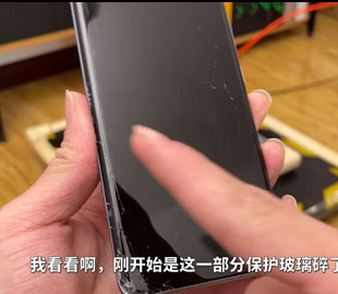 Xiaomi 12 Pro протестировали на прочность