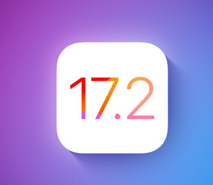 Вийшла iOS 17.2 beta 2 для розробників