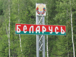 В Беларуси заблокировали сайт правозащитного центра Human Constanta