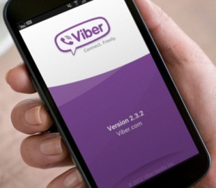 На Львівщині судили адміністраторку Viber-групи про місця роздачі повісток