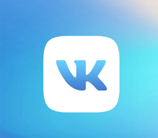 СБУ просит МИД повлиять на блокировку российских приложений