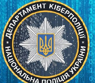 Кіберполіцейські викрили засудженого, який через Інтернет продавав неіснуючі товари