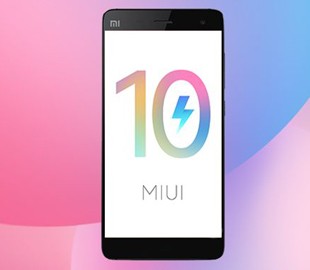 В новой версии MIUI 10 появились две новые функции