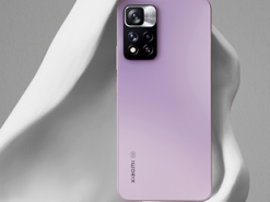Xiaomi 11i Hypercharge представлен официально