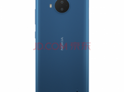 Представлен смартфон Nokia C20 Plus