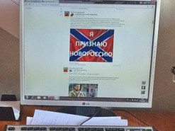 Під Одесою затримали прибічника сепаратизму – славив окупантів в інтернеті