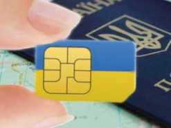 Эксперты советуют привязывать SIM-карту к паспорту