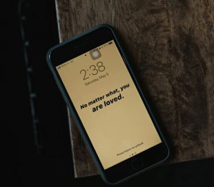 Що таке Night Shift на iPhone і чому важливо ним користуватися