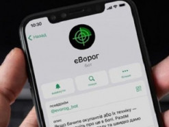 Ось як працює народна розвідка: у мережі показали, як через Дію можна перемогти ворога