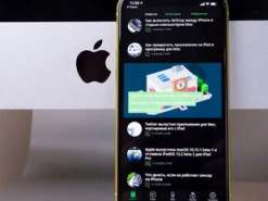 Экс-инженер Apple объяснил, почему в iOS 13 так много проблем