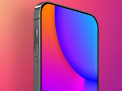 Ювілейний iPhone 2027 року може виявитися дуже дорогим