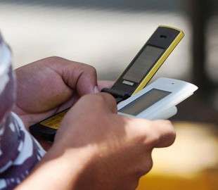 АМКУ дозволив мобільним операторам перерозподіл частот для розбудови мереж 4G