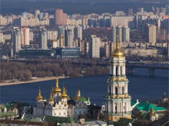 В сети показали, как выглядит Киев с самого высокого здания Украины