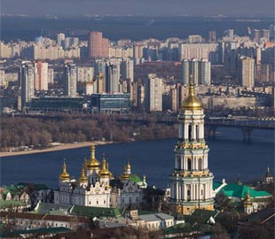 В сети показали, как выглядит Киев с самого высокого здания Украины