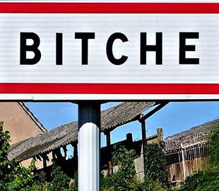 Facebook помилково видалив сторінку міста у Франції: алгоритм переплутав назву з лайливим словом