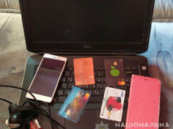 Полицейские прекратили деятельность онлайн-порностудии