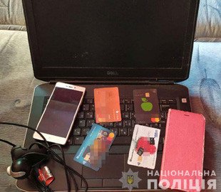 Полицейские прекратили деятельность онлайн-порностудии