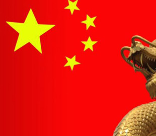 Китайские кибершпионы распространяют вредоносное ПО через антивирусы