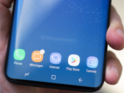 Известны новые характеристики Samsung Galaxy S9