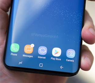 Известны новые характеристики Samsung Galaxy S9