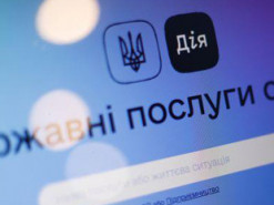 Украинцам объяснили, как пользоваться "Дией" без смартфонов и интернета