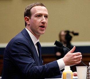 Костюму Цукерберга на слушаниях в Конгрессе США дали имя