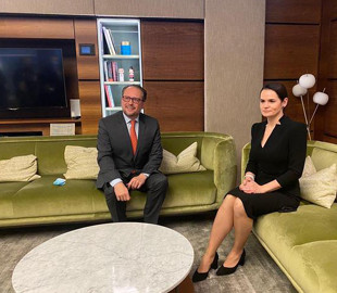 Стало известно, кто выдавал себя за Тихановскую на заседании парламента Дании