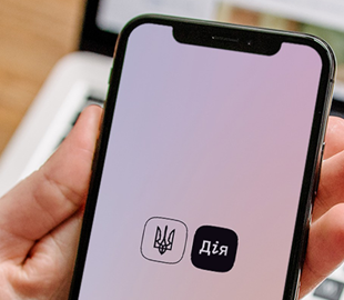 Временное удостоверение в Дії на период войны: Федоров рассказал о новом сервисе