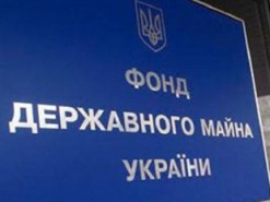 ФГИ обновил Единую базу данных оценки недвижимости