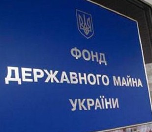 ФГИ обновил Единую базу данных оценки недвижимости