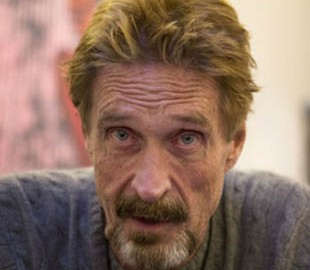 «Неуязвимый» криптокошелек Bitfi взломал 15-летний хакер