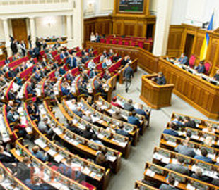 Рада перевела работу над законами в электронный вид