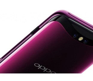 Производительность Oppo Find X с 10 ГБ оперативной памяти оказалась ниже ожидаемой