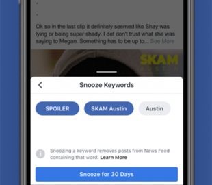 Facebook запустила «чёрный список» для скрытия публикаций