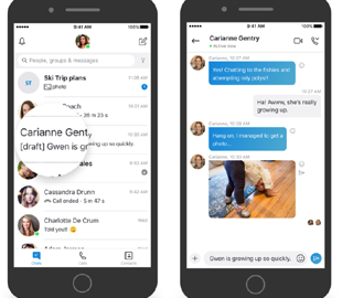 Skype получит множество новых функций