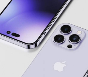 Стало відомо, як виглядатиме новий iPhone 14