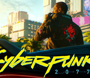 Cyberpunk 2077 должна была стать самой крупной видеоигрой года, но все пошло не так, – NYT