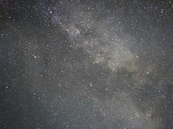 iPhone 12 Pro Max потрапив до рук астронома: дивовижний знімок космосу