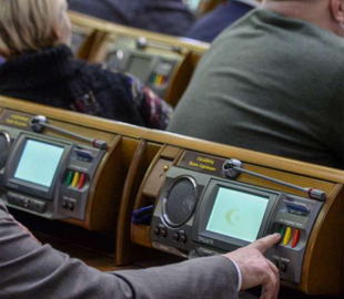 Парламент создаст портал для анонимных доносов о коррупции