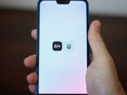 В “Дии“ появилась новая полезная социальная услуга